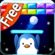 Icon of program: Ice Buster Free