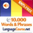 Icon of program: Learn Romanian Words & Tr…