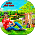 Icono de programa: Garden Photo Editor - 201…