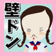 Icon of program: www