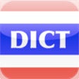 Icon of program: Dict Thai
