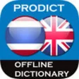 Icon of program: Thai <> English Dictionar…