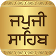 Icon of program: Japji Sahib
