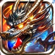 Icon of program: 传奇风云-官方冰雪打金高爆版