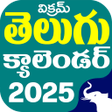 Icon of program: Telugu Panchangam Calenda…