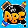 Icon of program: My First Alphabet For Pre…