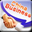 Icon of program: Business Chinese Free - P…