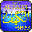 Icon of program: Surat Al-Kahfi Mp3