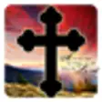 Icon of program: Bible Passages Live Wallp…