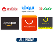 Icono de programa: Saudi Online Shopping