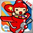 Icon of program: FunnyCan Fly HD Lite