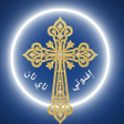Icon of program: إفنوتي ناي نان