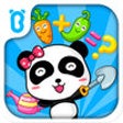 Icon of program: Baby FarmBabyBus