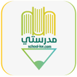 Icono de programa: مدرستي التعليمية