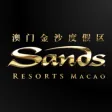 Icon of program: Sands Resorts Macao