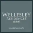 Icon of program: Wellesley