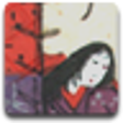 Icono de programa: Bouzu Mekuri