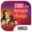 2000 Top Bengali Songs icon