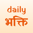 Icon of program: Daily Bhakti