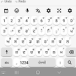 Icono de programa: Gurmukhi Punjabi keyboard