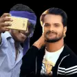 Icon of program: Selfie With Khesari Lal Y…