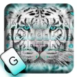 Icon of program: Wild Tiger King Keyboard …