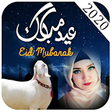 Icon of program: Bakra Eid - Eid Ul Adha P…