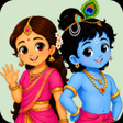 Icono de programa: Krishna Stories Game 2