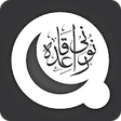 Icono de programa: Noorani Qaida - Indian Ed…