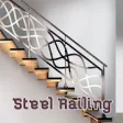 Icon of program: Steel Railing Design Cata…