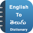 Icono de programa: English To Telugu Diction…