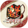 Icono de programa: KAI -Battle of Three King…
