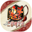 Icono de programa: KAI -Battle of Three King…