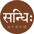 Icon of program: Sandhi