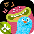 Icon of program: PopPopping Korean
