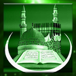 Icon of program: Makka Madina HD Wallpaper…