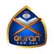 Icon of program: quran