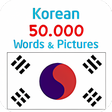 Icono de programa: Korean 5000 Words with Pi…