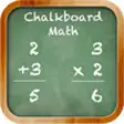 Icon of program: Chalkboard Math
