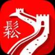 Icon of program: Watch Chinese Characters