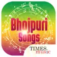 Icon of program: Bhojpuri Songs