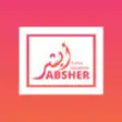 Icon of program: Absher