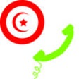 Icon of program: TunCon