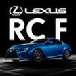 Icon of program: Lexus Virtual Drive