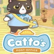Icon of program: Cattos Post Office
