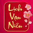 Icon of program: Lch Vn Nin 2021 - Lich Vi…