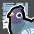 Icon of program: Pigeon Shuffle