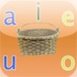 Icon of program: Juego de Letras