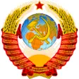 Icon of program: USSR