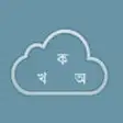 Icon of program: Bangla Cloud - ToDo & Not…